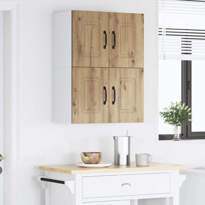 Dishwasher Panel Kalmar 2 pcs Artisan Oak 60 x 31 x 40 cm