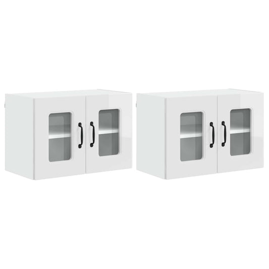Dishwasher Panel Kalmar 2 pcs High Gloss White Engineered Wood
