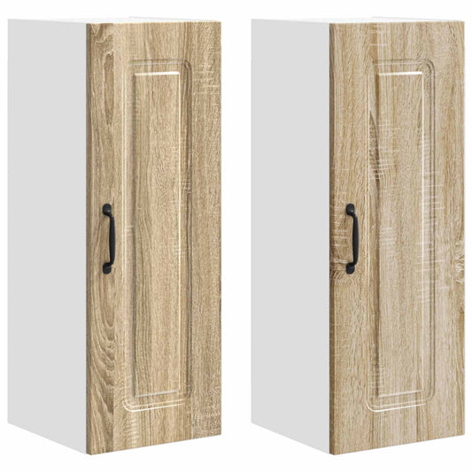 Dishwasher Panel Kalmar 2 pcs Sonoma Oak Engineered Wood