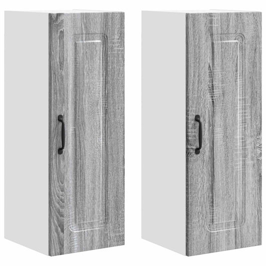 Dishwasher Panel Kalmar 2 pcs Grey Sonoma Engineered Wood