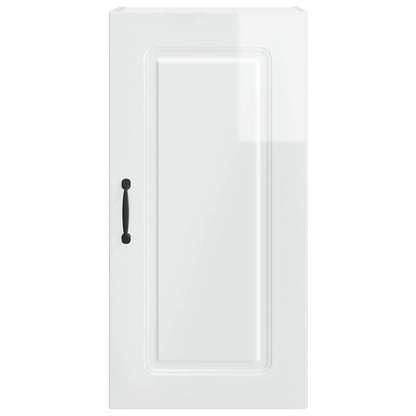 Dishwasher Panel Kalmar High Gloss White 40 x 31 x 80 cm