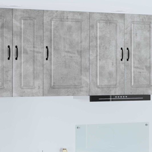 Dishwasher Panel Kalmar Concrete Grey 50 x 31 x 80 cm