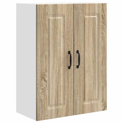 Dishwasher Panel with Storage Kalmar Sonoma Oak 60 x 31 x 80 cm
