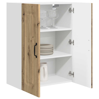 Dishwasher Panel Kalmar Artisan Oak 60 x 31 x 80 cm