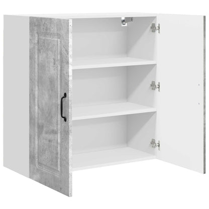 Dishwasher Panel Kalmar Concrete Grey 80 x 31 x 80 cm