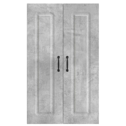 Dishwasher Panel Kalmar Concrete Grey 60 x 31 x 100 cm
