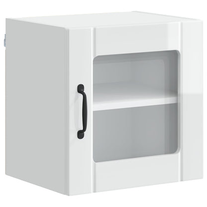 Wall Glass Cabinet LUCCA High Gloss White 40 x 31 x 40 cm