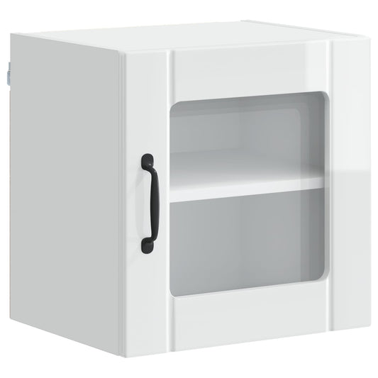 Wall Glass Cabinet LUCCA High Gloss White 40 x 31 x 40 cm