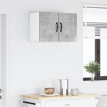 Wall Cabinet LUCCA 2 pcs Concrete Grey 30 x 31 x 40 cm