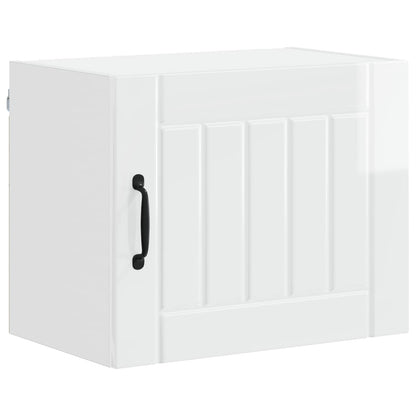 Wall Cabinet LUCCA High Gloss White 50 x 31 x 40 cm