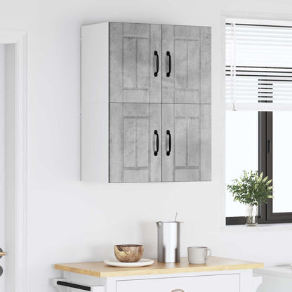 Wall Cabinet LUCCA 2 pcs Concrete Grey 60 x 31 x 40 cm