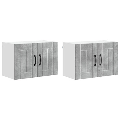 Wall Cabinet LUCCA 2 pcs Concrete Grey 60 x 31 x 40 cm