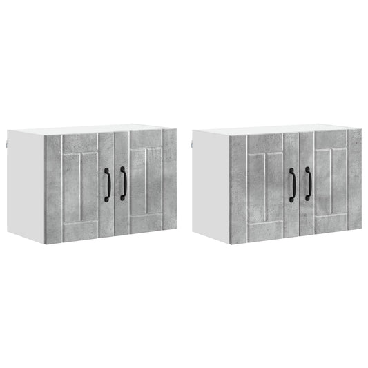 Wall Cabinet LUCCA 2 pcs Concrete Grey Engineered Wood