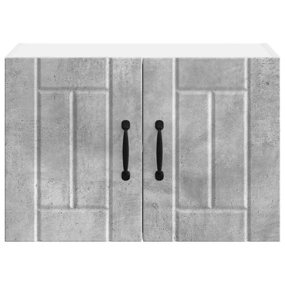 Wall Cabinet LUCCA 2 pcs Concrete Grey 60 x 31 x 40 cm