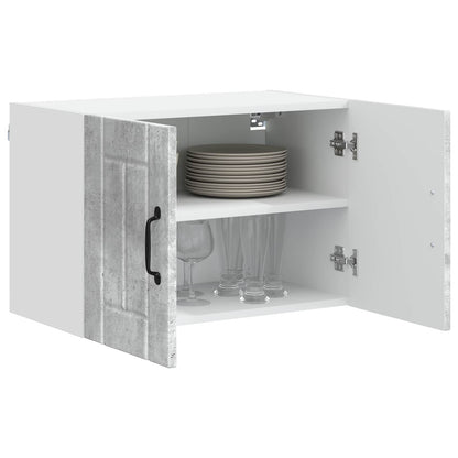 Wall Cabinet LUCCA 2 pcs Concrete Grey 60 x 31 x 40 cm