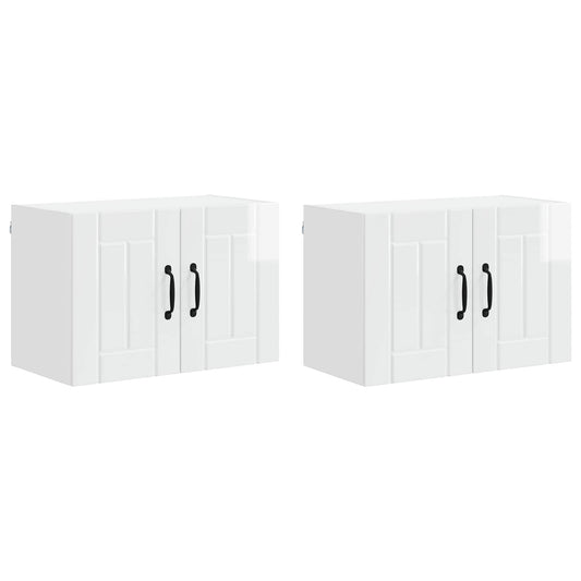 Wall Cabinet LUCCA 2 pcs High Gloss White Engineered Wood