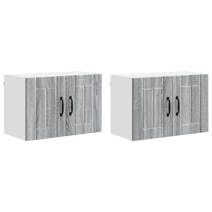 Wall Cabinet LUCCA 2 pcs Grey Sonoma 60 x 31 x 40 cm