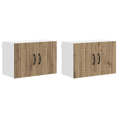 Wall Cabinet LUCCA 2 pcs Artisan Oak 60 x 31 x 40 cm