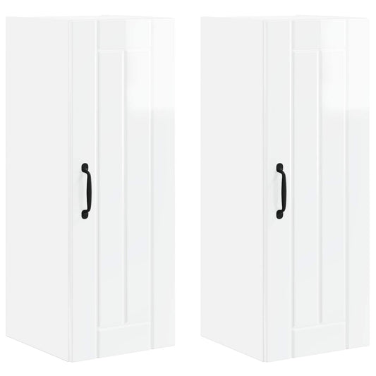 Wall Cabinet LUCCA 2 pcs High Gloss White Engineered Wood