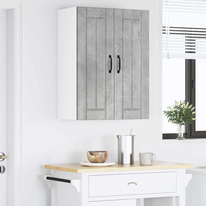 Wall Glass Cabinet LUCCA Concrete Grey 60 x 31 x 80 cm
