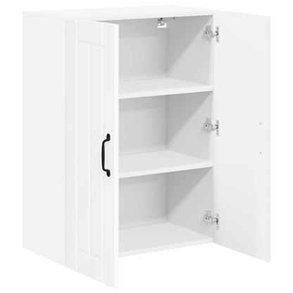 Wall Glass Cabinet LUCCA High Gloss White 60 x 31 x 80 cm