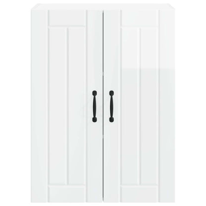 Wall Glass Cabinet LUCCA High Gloss White 60 x 31 x 80 cm