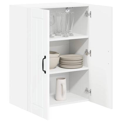 Wall Glass Cabinet LUCCA High Gloss White 60 x 31 x 80 cm