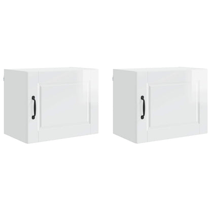 Wall Cabinet PORTO 2 pcs High Gloss White 50 x 31 x 40 cm