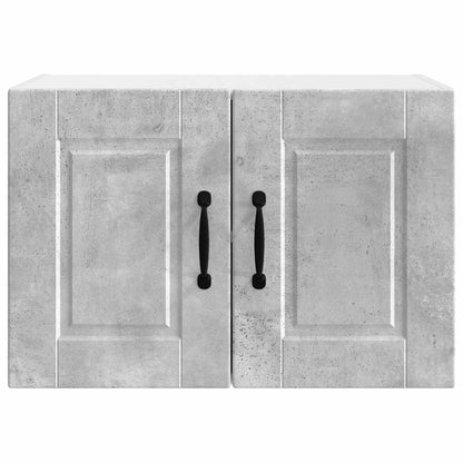Wall Cabinet PORTO 2 pcs Concrete Grey 60 x 31 x 40 cm