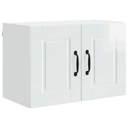 Wall Cabinet PORTO High Gloss White 60 x 31 x 40 cm
