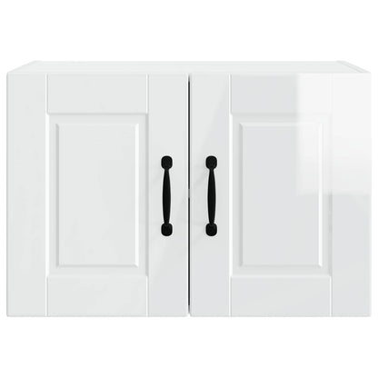 Wall Cabinet PORTO High Gloss White 60 x 31 x 40 cm