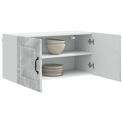 Wall Cabinet PORTO Concrete Grey 80 x 31 x 40 cm