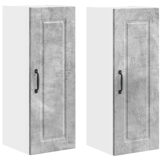 Wall Cabinet PORTO 2 pcs Concrete Grey Engineered Wood