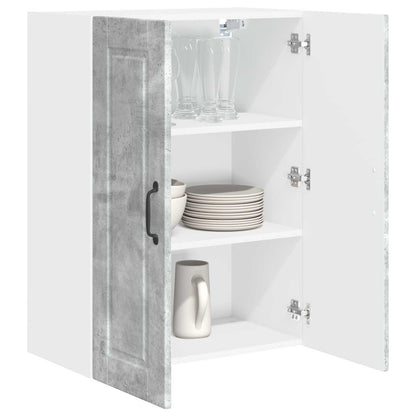 Wall Cabinet PORTO Concrete Grey 60 x 31 x 80 cm