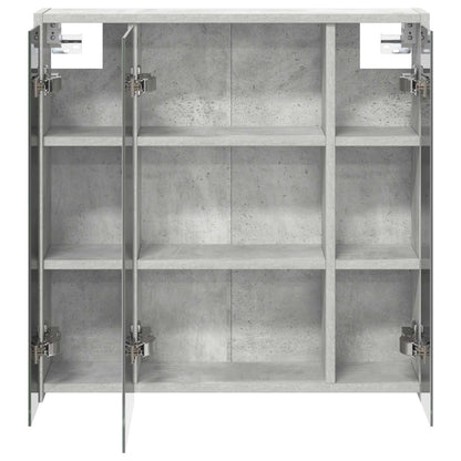 Bathroom Mirror Cabinet Concrete Grey 63.5 x 16 x 62.5 cm