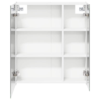 Bathroom Mirror Cabinet White 63.5 x 15.5 x 70 cm