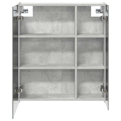 Bathroom Mirror Cabinet Concrete Grey 63.5 x 15.5 x 70 cm