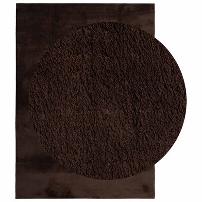Medium Pile Soft and Washable Rug HUARTE Brown 340 x 240 cm