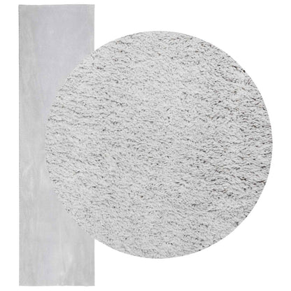 Medium Pile Soft and Washable Rug HUARTE Grey 80 x 1000 cm