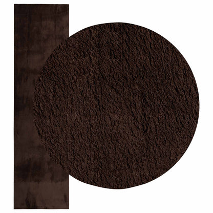 Medium Pile Soft and Washable Rug HUARTE Brown 750 x 80 cm