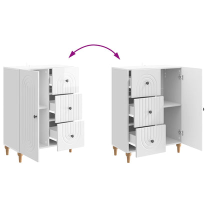 Sideboard High Gloss White 66 x 34.5 x 90 cm Engineered Wood