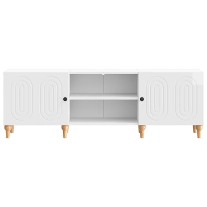 TV Cabinet High Gloss White 150 x 31 x 50 cm Engineered Wood