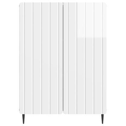 Sideboard High Gloss White 66 x 34.5 x 92 cm Engineered Wood