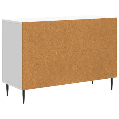 Sideboard White 89 x 34.5 x 60 cm Engineered Wood
