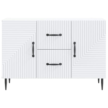Sideboard White 89 x 34.5 x 60 cm Engineered Wood