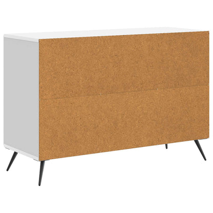 Sideboard White 89 x 34.5 x 60 cm Engineered Wood