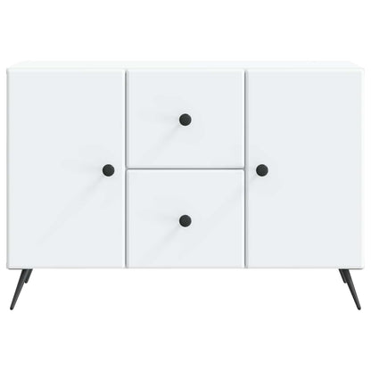 Sideboard White 89 x 34.5 x 60 cm Engineered Wood