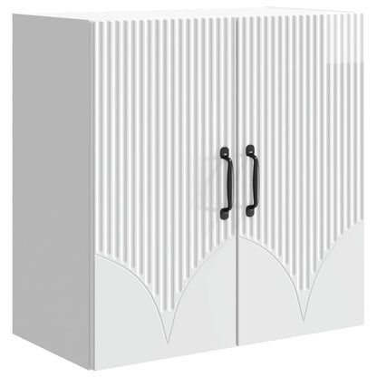 Wall-Mounted Cabinet High Gloss White 59 x 31 x 60 cm