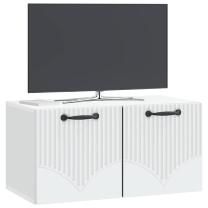 Wall-Mounted TV Cabinet White 59.5 x 31 x 30 cm Engineered Wood