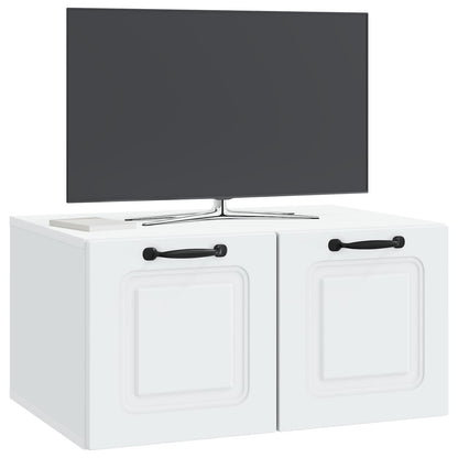 Wall-Mounted TV Cabinet White 59.5 x 41 x 30 cm Engineered Wood